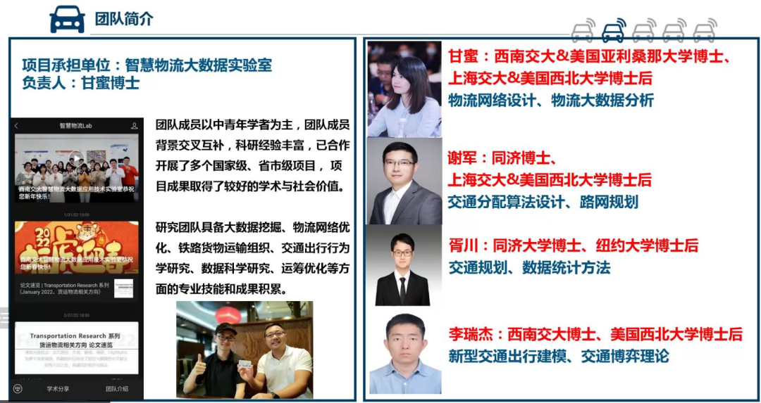 1659965423081090694.jpg 2345_image_file_copy_1.jpg