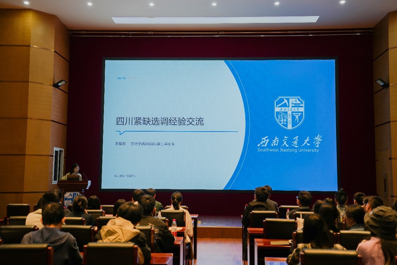 1697504095723070247.jpg 图片5.jpg