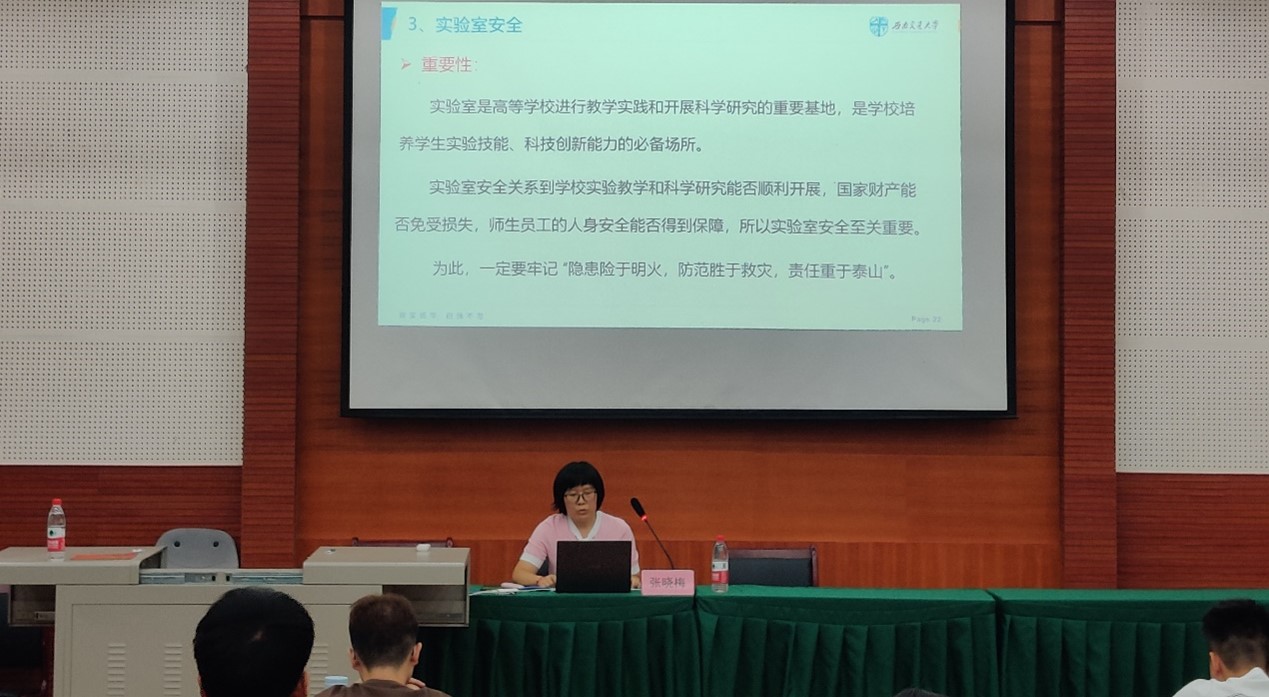1695698289895003232.jpg 图片4.jpg