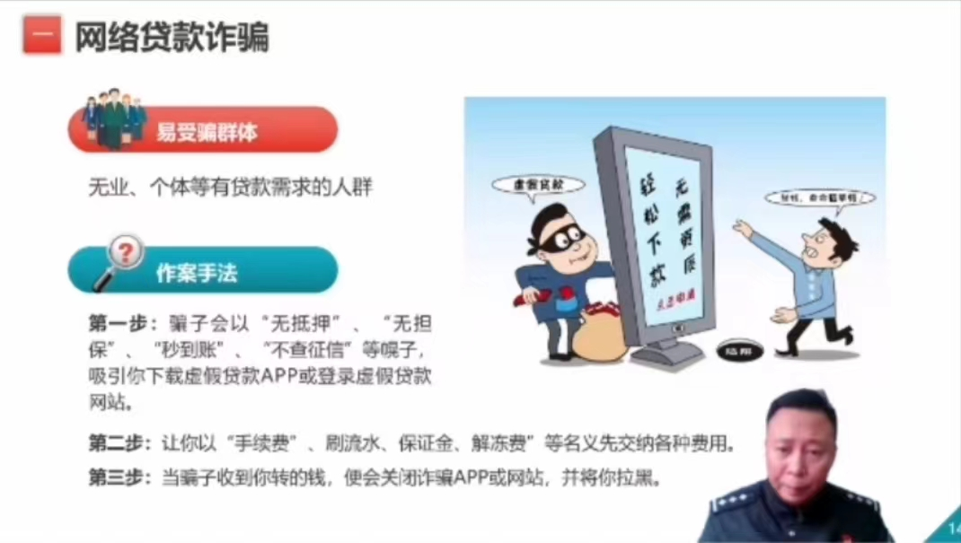 图片4.png