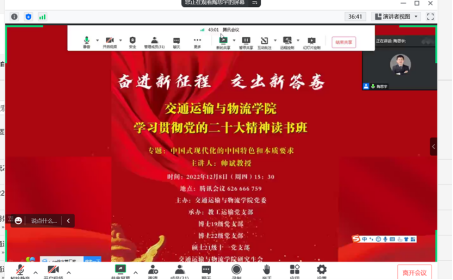 1670836997542087940.png image.png