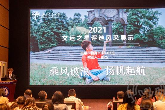 图片 16