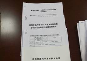 说明: http://b222.photo.store.qq.com/psb?/V14V6yGN1ykGCL/d8L1B*qE0bK22VDOjx7dmySZbM6.YKn9Aix0xJyqDhg!/b/dN4AAAAAAAAA&bo=oAU4BAAAAAARF7k!&rf=viewer_4