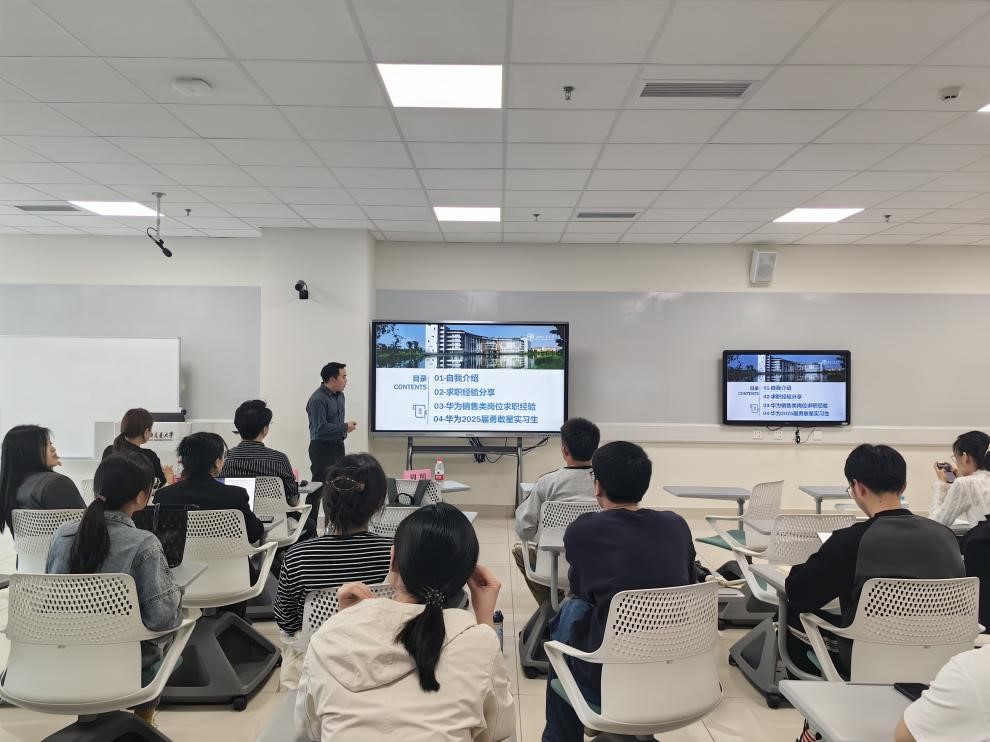 1711940808911099790.jpg 图片4.jpg