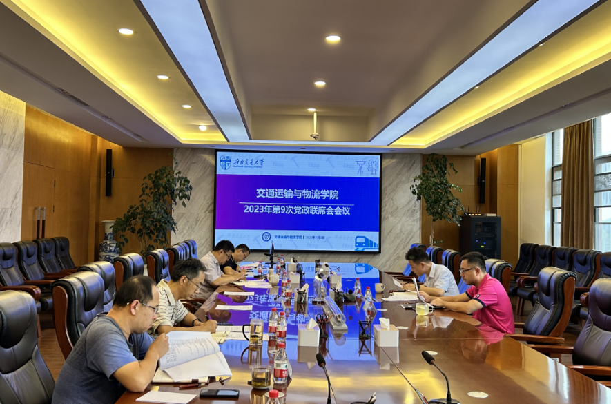 1689937181058013238.png 1689937181058013238.png