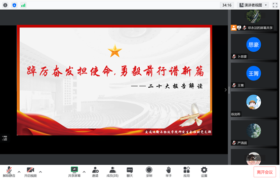 1670400923611087521.png image.png