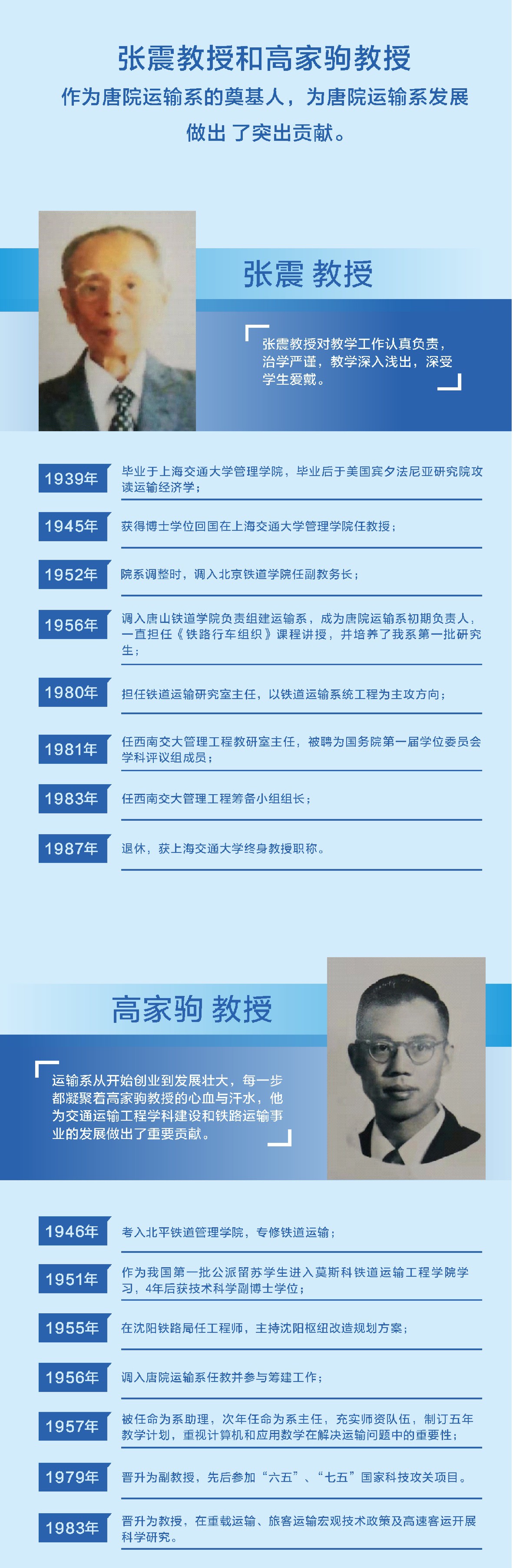 1223.jpg