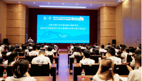 1688630973238054817.png image.png