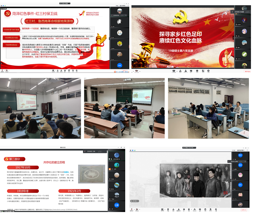 1638430001067049022.png 图片2.png