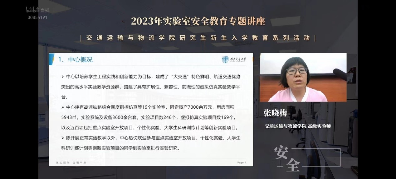 1695698231330037398.jpg 图片2.jpg