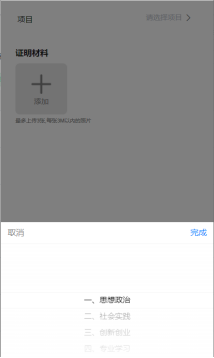 1733746445000039470.png image.png