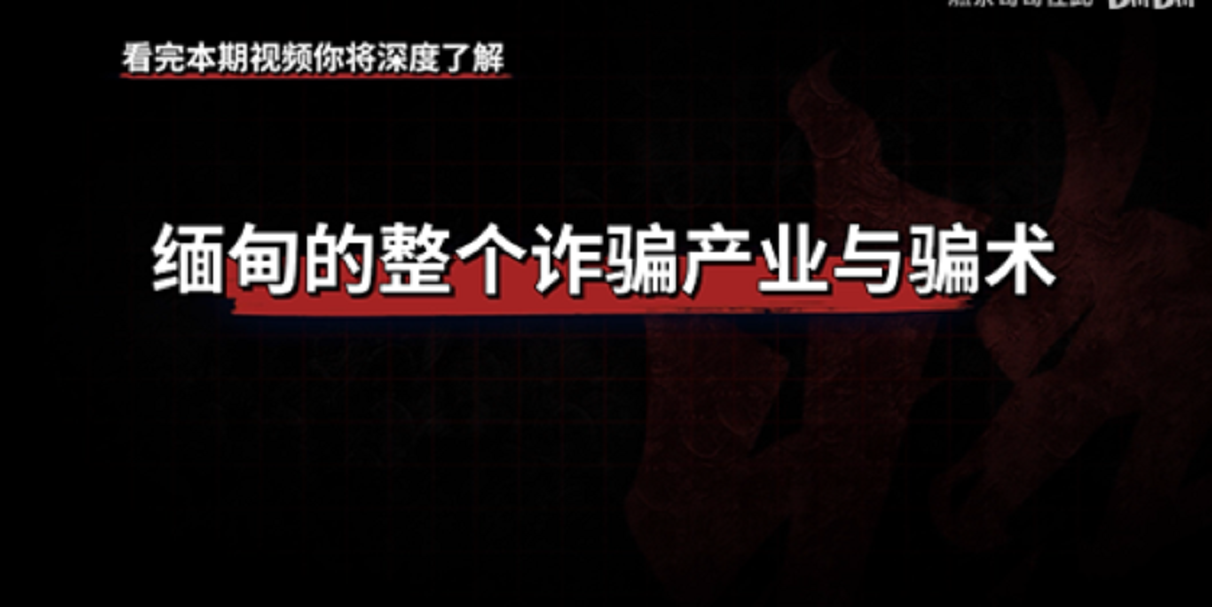 1695800222348002568.png 图片5.png