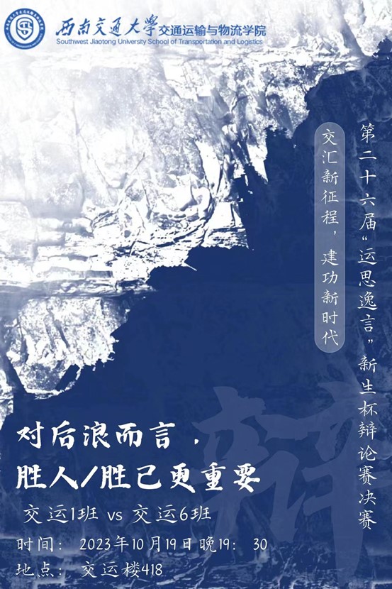 1697448076352073298.jpg 图片1.jpg