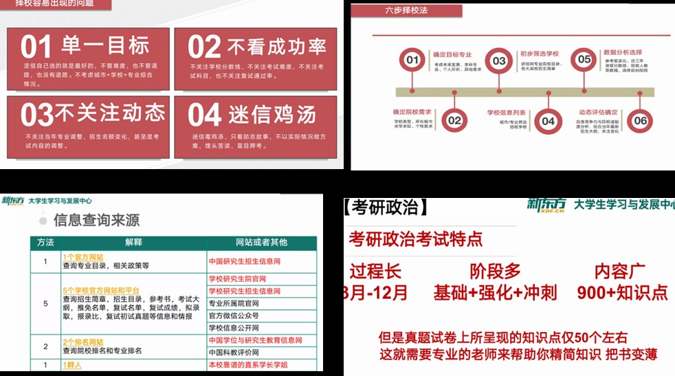 1679887319669007547.jpg 1679887319669007547.jpg