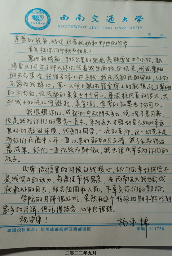 1670251683195091406.png 1670251683195091406.png