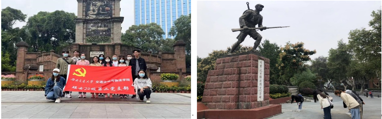 1666254522456019668.png image.png