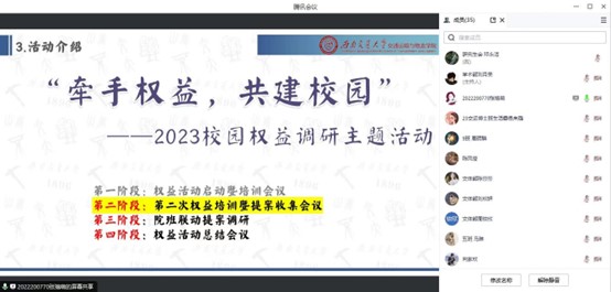 1701657303702029633.jpg 图片1.jpg