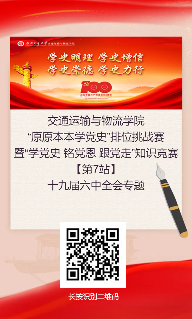 第77.png