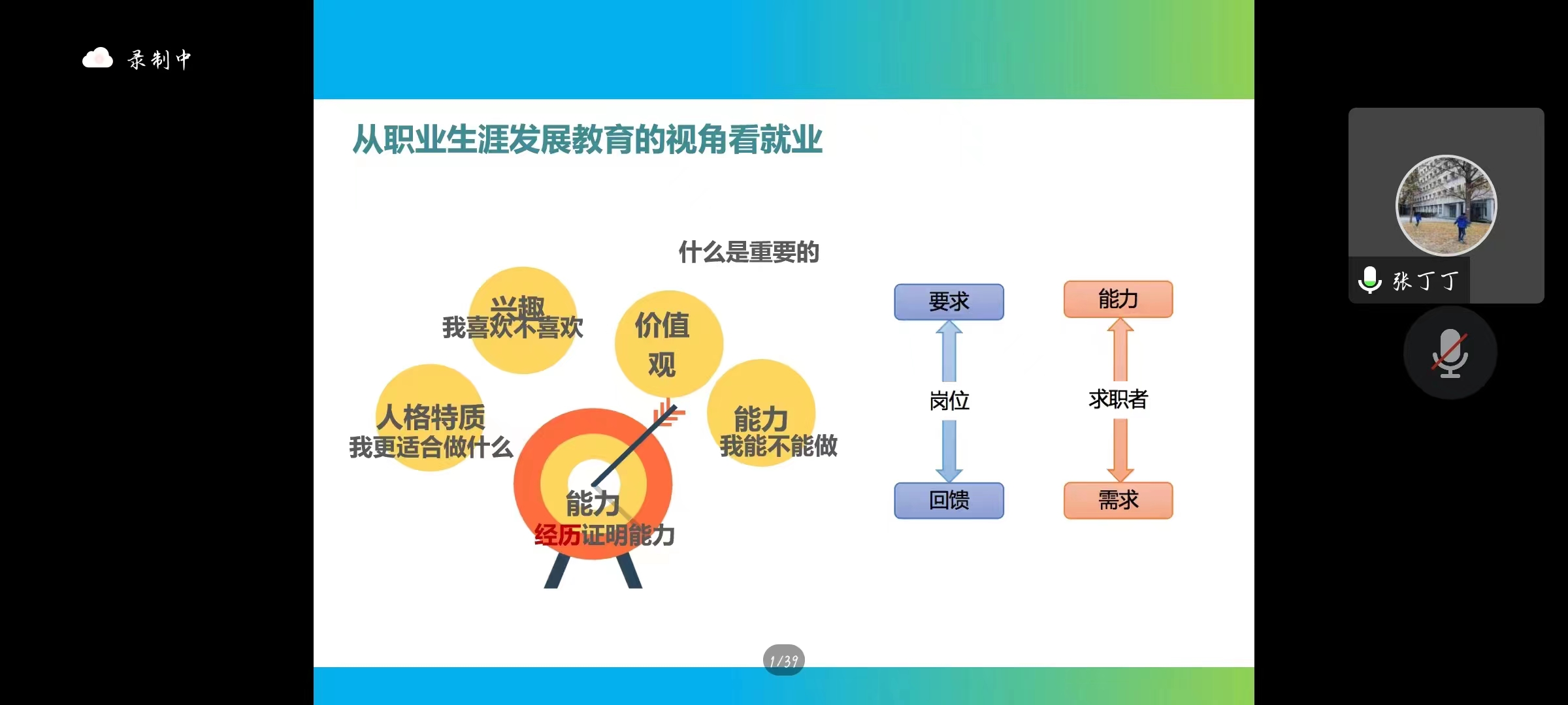 1671508534770033164.png image.png