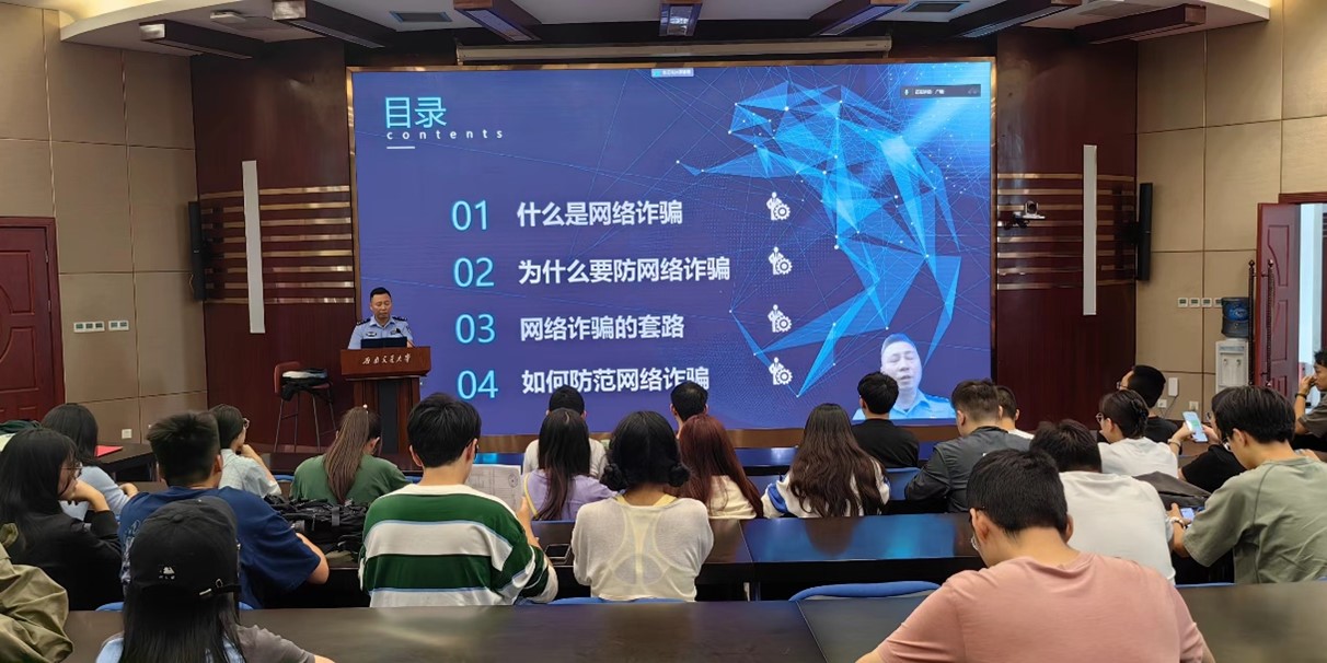 1695800019997095134.jpg 图片1.jpg