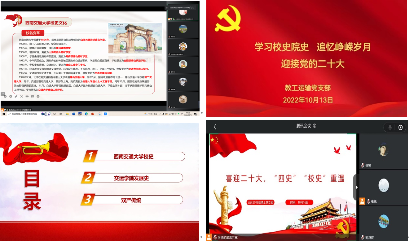 1666253970852091385.jpg 1666253966(1).jpg