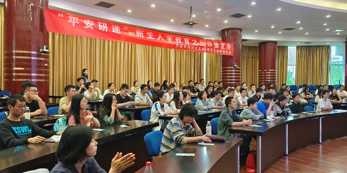 1695800067809016764.jpg 图片6.jpg