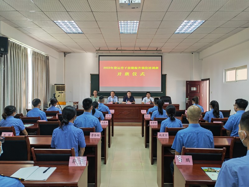 1661396005860064650.jpg 微信图片_20220825103340.jpg