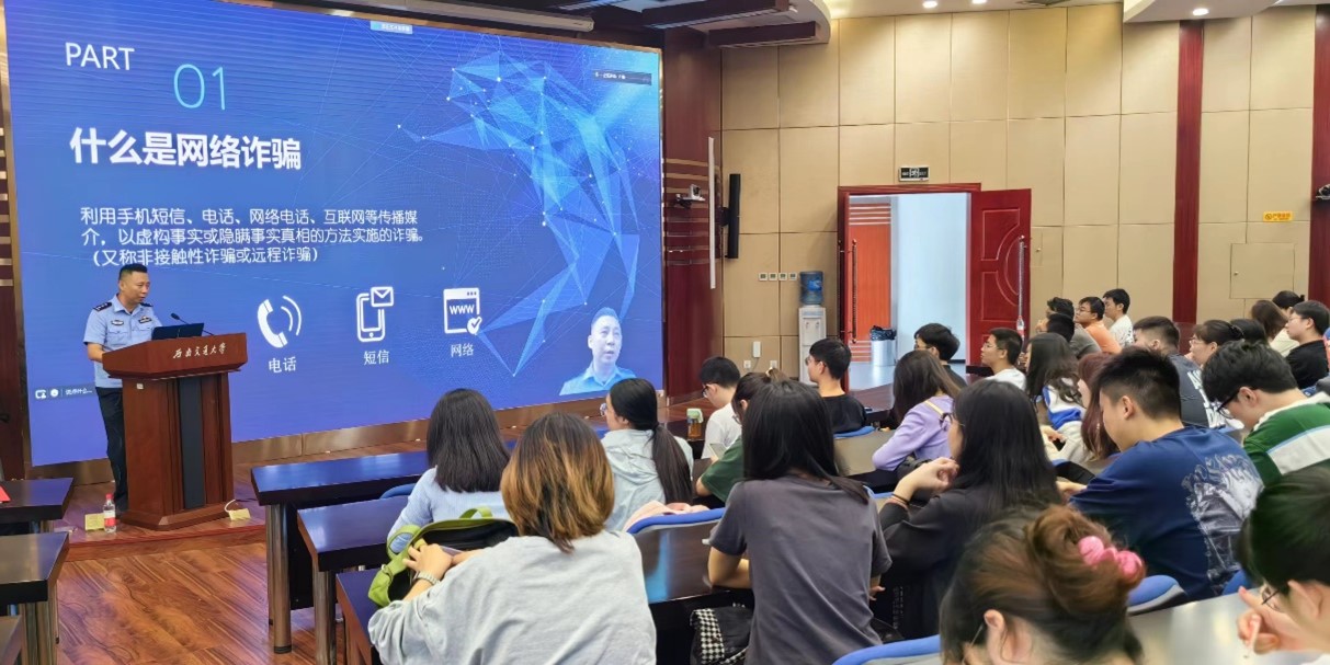 1695800041995001689.jpg 图片3.jpg