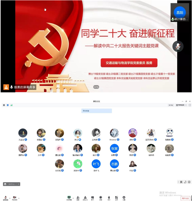 1667465078020090861.jpg 1667465072(1).jpg