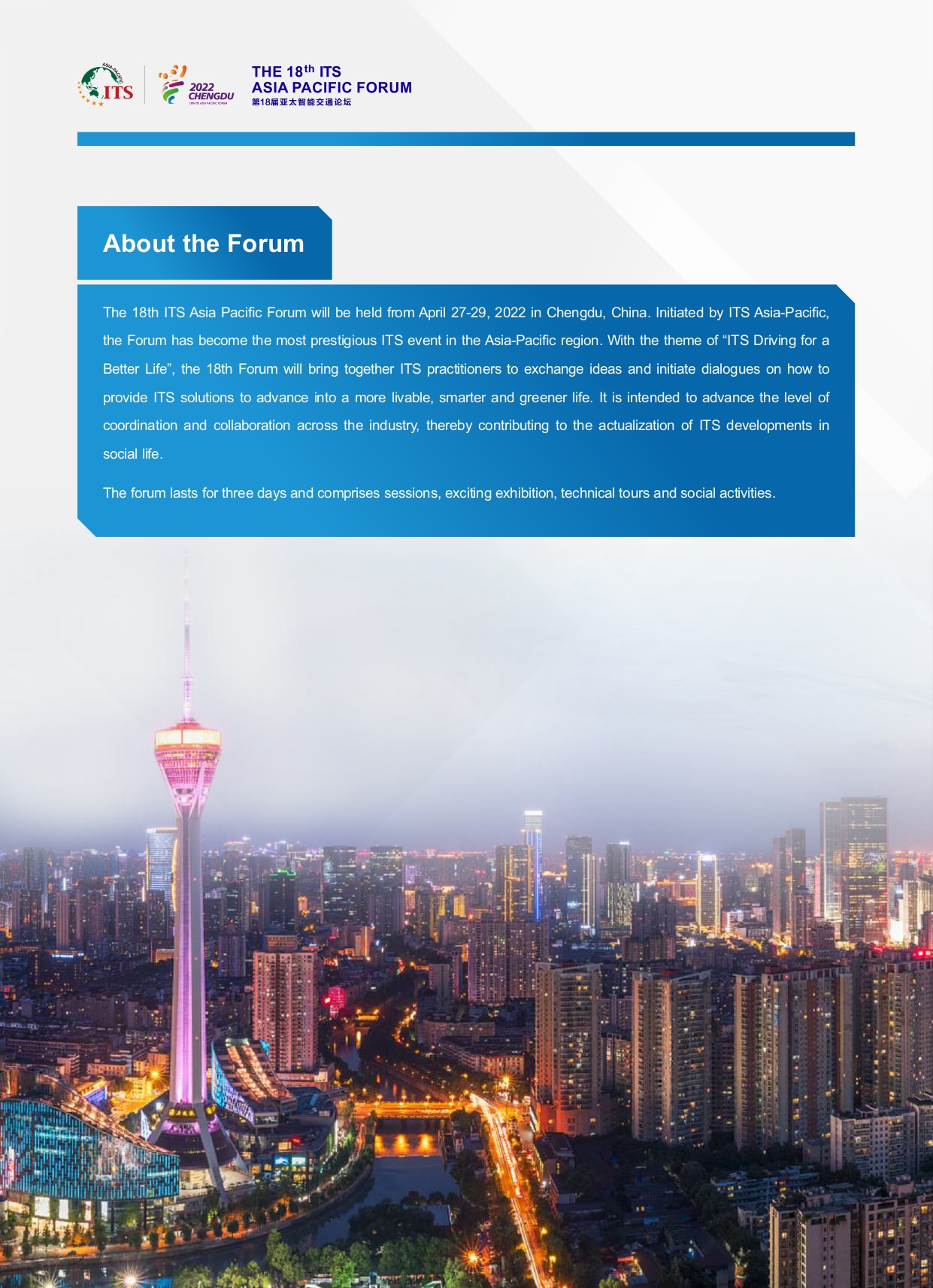 1650987665405049049.jpg 微信图片_20220426232343.jpg