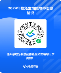 1700019616349059732.png image.png