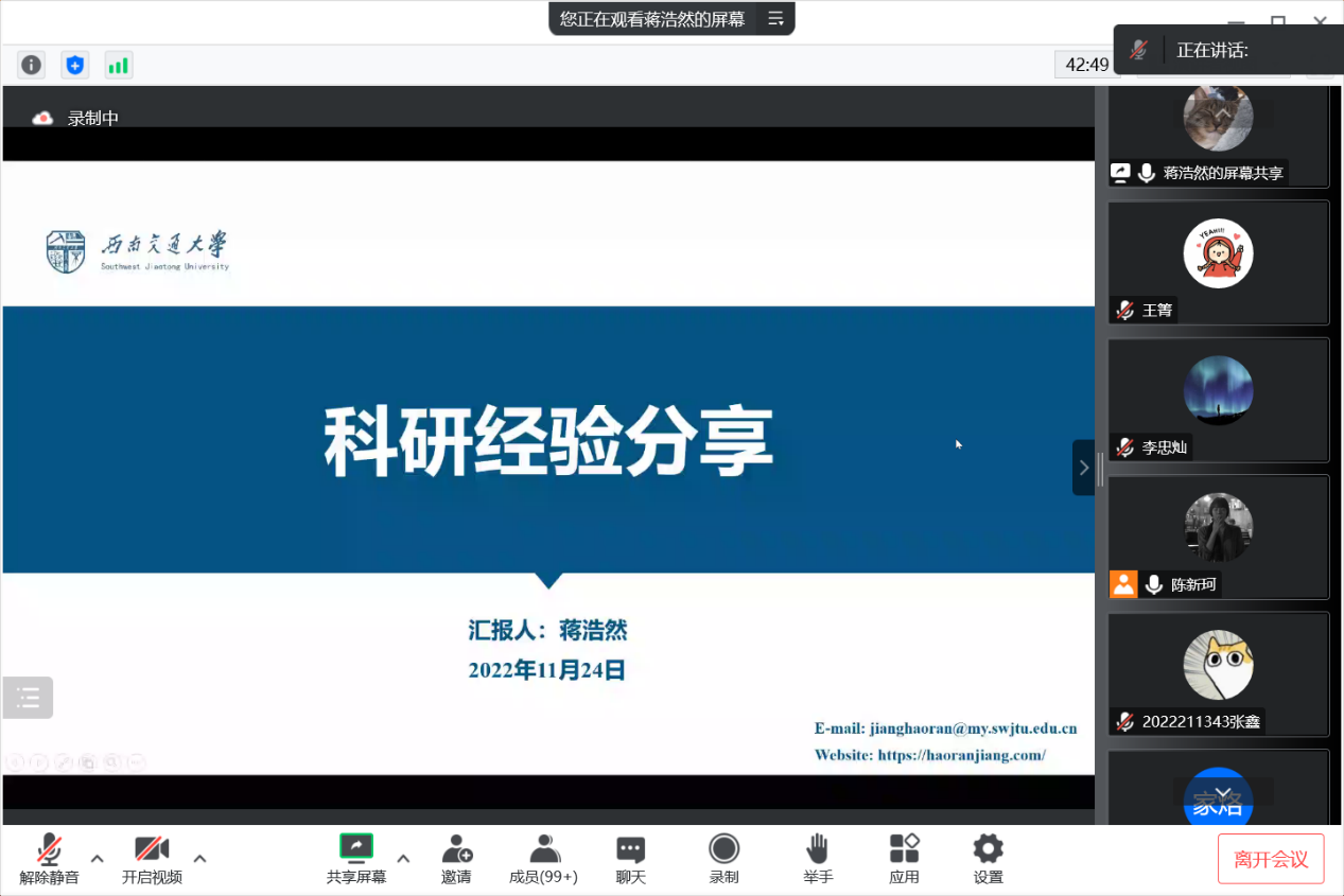 1670125818101059711.png 图片1.png