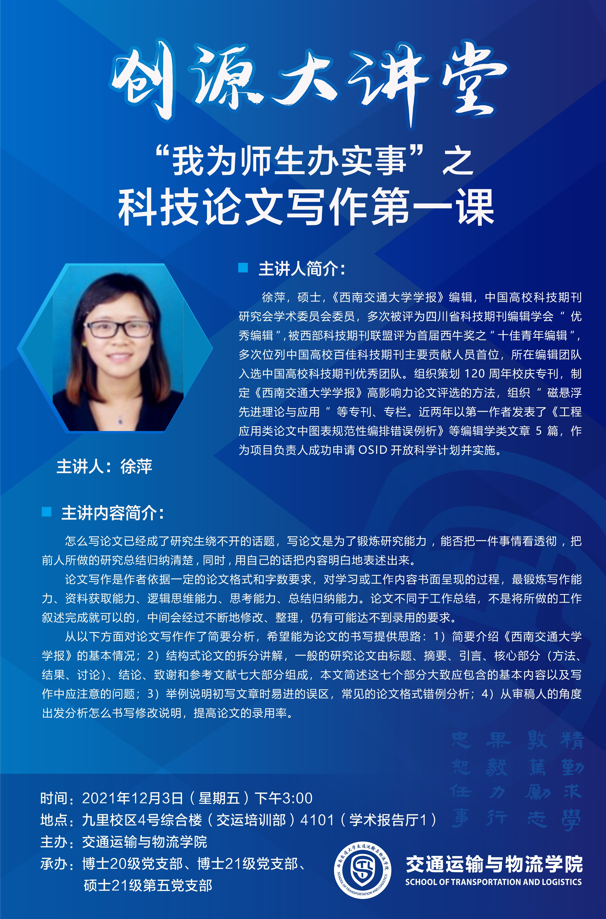 截图20211130122249.png