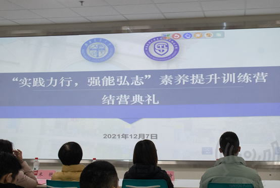 1639375858227042397.png image.png