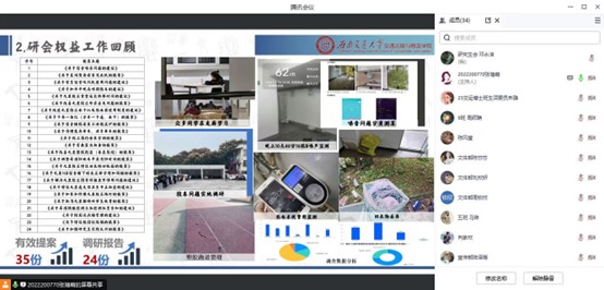 1701657318082049509.jpg 图片2.jpg
