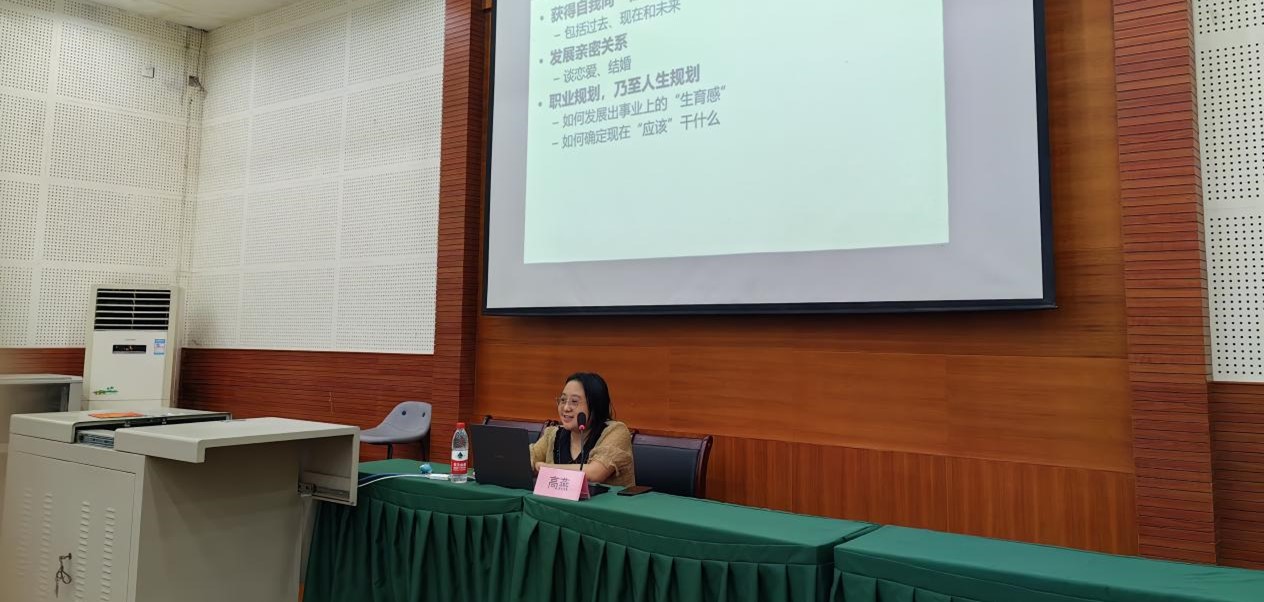 1695697175679033936.jpg 图片2.jpg